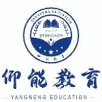 澜大仰能教育机构标识