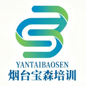 烟台宝森培训机构标识