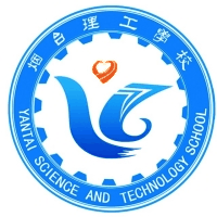 烟台理工学校机构标识