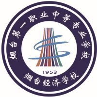 烟台经济学校机构标识