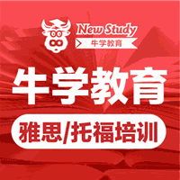牛学教育机构标识