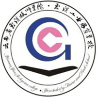 玉溪工业财贸学校机构标识