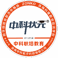 珠海中科教育机构标识