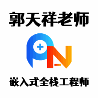 珠海天祥教育机构标识