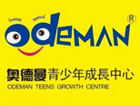 珠海奥德曼机构标识