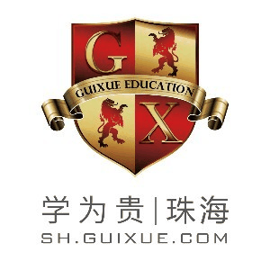 珠海学为贵教育机构标识