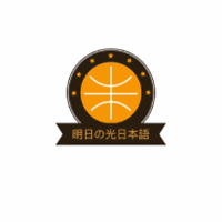 珠海明日之光教育机构标识