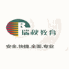 瑞秋文化教育机构标识