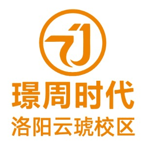 璟周时代教育(洛阳云琥校区)机构标识