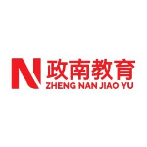 甘肃政南教育科技有限责任公司机构标识