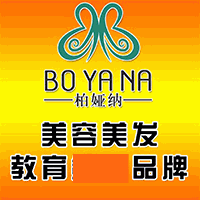 甘肃柏娅纳教育机构标识