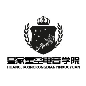 皇家星空DJ培训机构标识