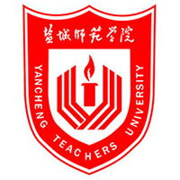 盐城师范学院