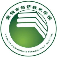 盘锦市经济技术学校机构标识