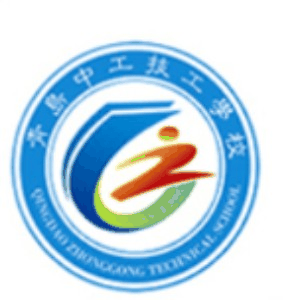 省级重点公办中职机构标识