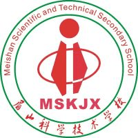 眉山科学技术学校机构标识
