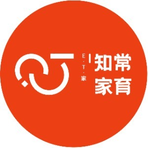 知常家育E.T.家机构标识