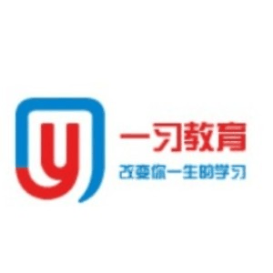石家庄一习教育机构标识