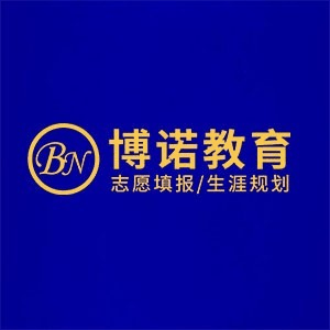 石家庄博诺教育机构标识