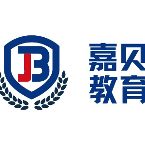 石家庄嘉贝教育机构标识