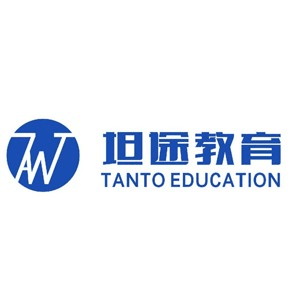 石家庄坦途教育机构标识