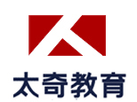 石家庄太奇教育机构标识