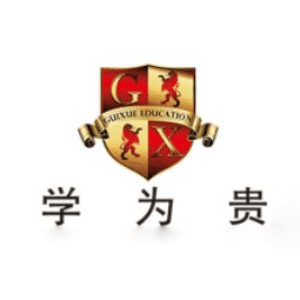 石家庄学为贵教育机构标识