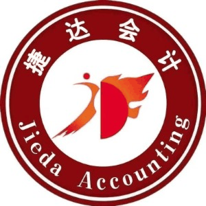 石家庄市捷达培训学校机构标识