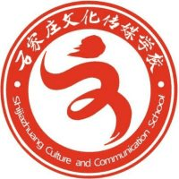 石家庄文化传媒学校机构标识
