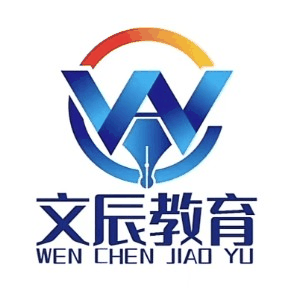 石家庄文辰教育机构标识