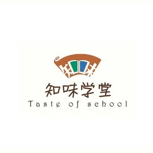 石家庄知味学堂机构标识