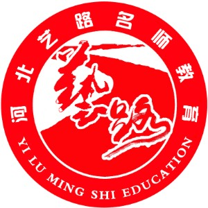 石家庄艺路名师教育机构标识