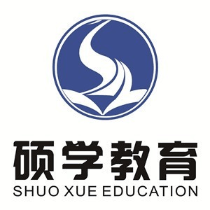硕学教育(绍兴)机构标识