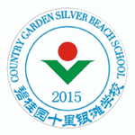 碧桂园十里银滩学校机构标识