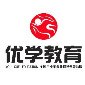 福州优学教育培训中心机构标识