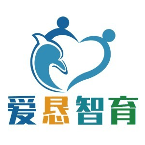 福州小海豚儿童启智自闭症教育机构标识