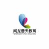 福州网龙普天教育机构标识