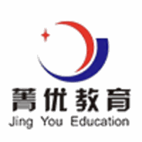 福州菁优教育机构标识
