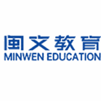 福州闽文学校机构标识