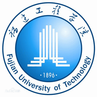 福建工程学院机构标识
