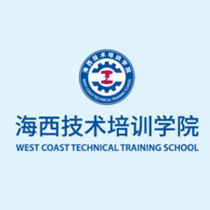 福建电建特种作业培训机构标识