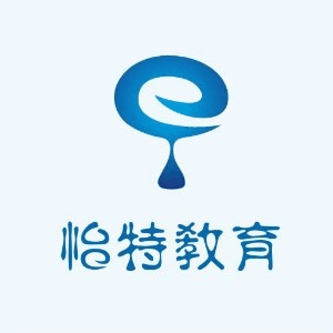 福建省怡特成人学历提升机构标识