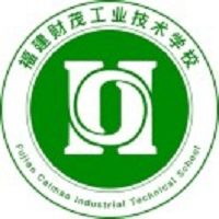 福建财茂工业技术学校机构标识