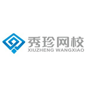 秀珍教育(北京)机构标识