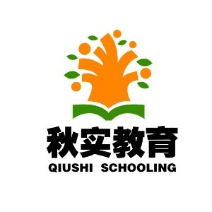 秋实教育机构标识