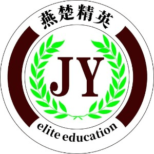秦皇岛燕楚精英机构标识