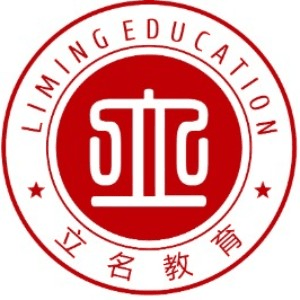 立名教育机构标识
