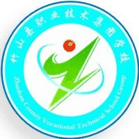 竹山县职业技术集团学校机构标识