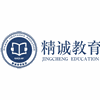 精诚教育机构标识