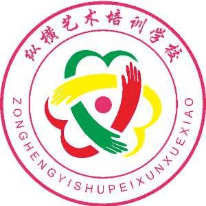 纵横教育儒泰慧果教育机构标识